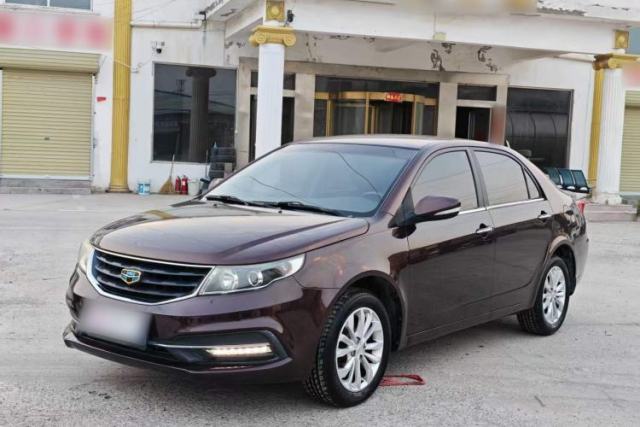 Used Geely Auto Vision 2016 1.5L Manual Happiness Edition