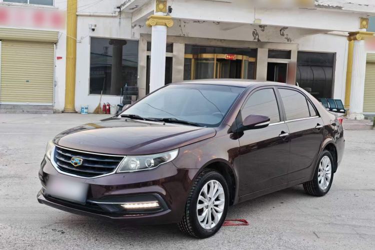 Used Geely Auto Vision 2016 1.5L Manual Happiness Edition Guazi used car, China used car export, Used car for sale, Used cars, Cheapest cars for sale
