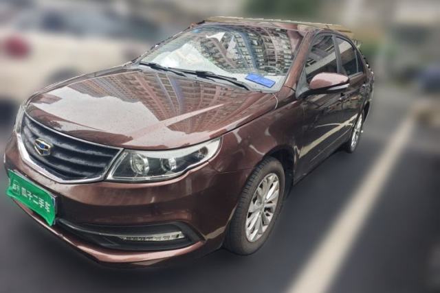 Used Geely Auto Vision 2016 1.5L Manual Happiness Edition