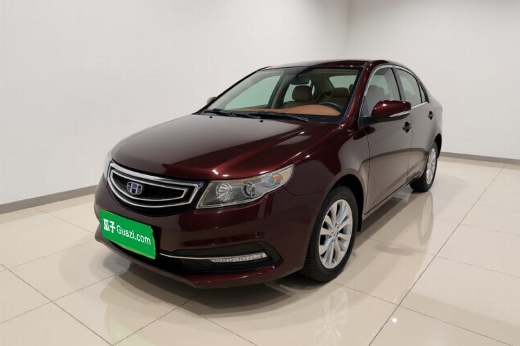 Used Geely Auto Vision 2016 1.5L Automatic Happiness Edition Guazi used car, China used car export, Used car for sale, Used  cars, Cheapest cars for sale
