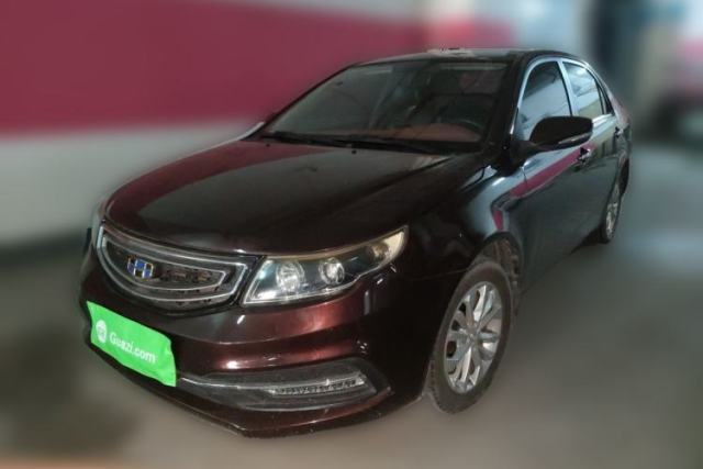 Used Geely Auto Vision 2016 1.5L Automatic Happiness Edition