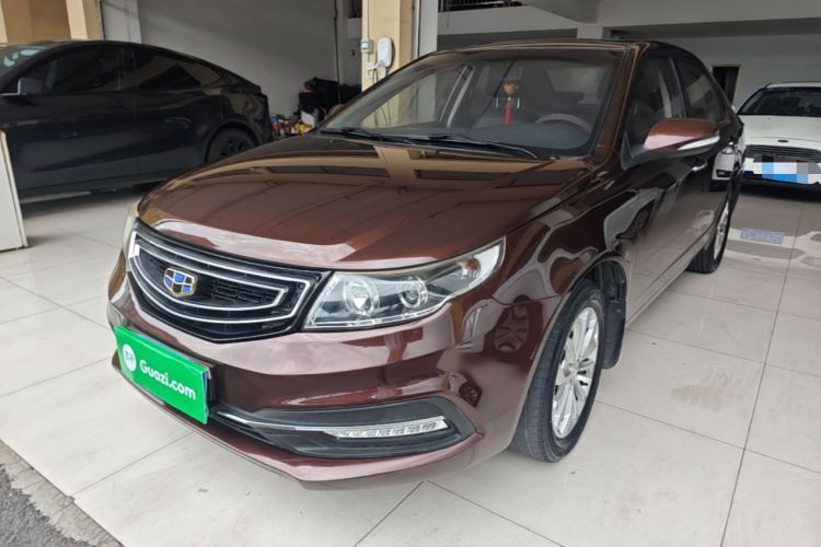 Used Geely Auto Vision 2016 1.5L Automatic Happiness Edition Guazi used car, China used car export, Used car for sale, Used  cars, Cheapest cars for sale