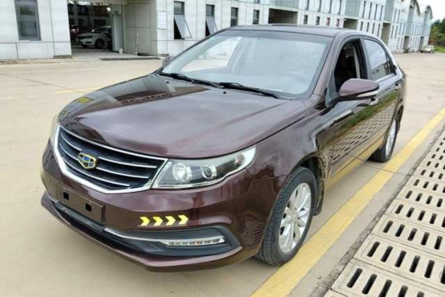 Used Geely Auto Vision 2016 1.5L Manual Happiness Edition