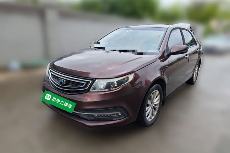 Used Geely Auto Vision 2016 1.5L Manual Happiness Edition Guazi used car, China used car export, Used car for sale, Used  cars, Cheapest cars for sale
