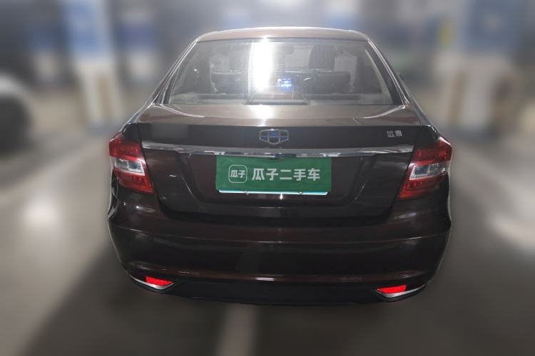Used Geely Auto Vision 2016 1.5L Manual Happiness Edition Rear