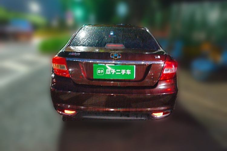 Used Geely Auto Vision 2016 1.5L Manual Happiness Edition Rear