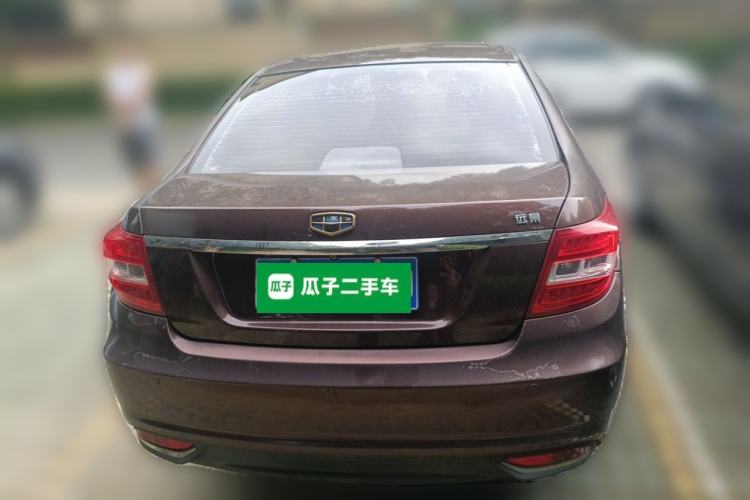 Used Geely Auto Vision 2016 1.5L Manual Happiness Edition Rear