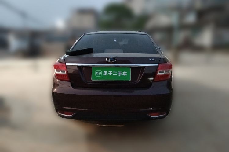 Used Geely Auto Vision 2016 1.5L Automatic Happiness Edition Rear