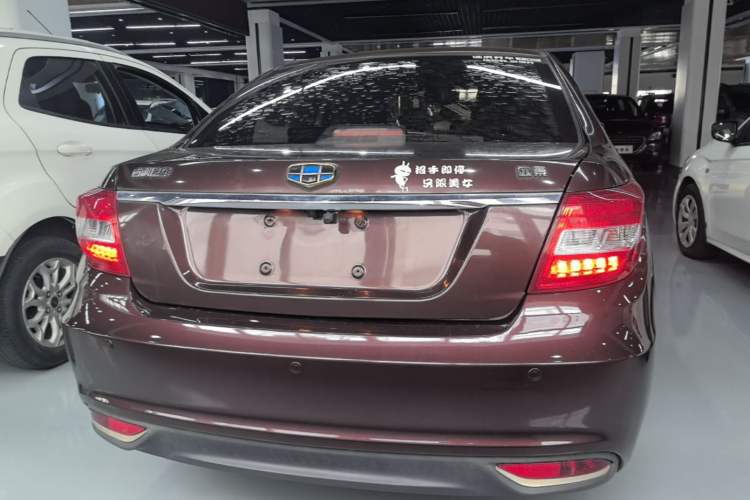 Used Geely Auto Vision 2016 1.5L Automatic Happiness Edition Rear