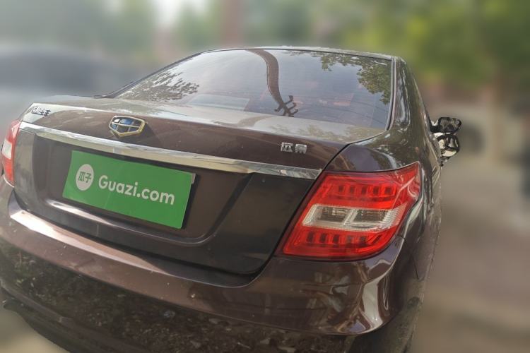 Used Geely Auto Vision 2016 1.5L Manual Happiness Edition Rear