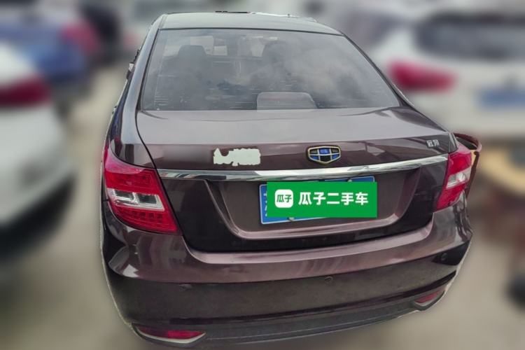 Used Geely Auto Vision 2016 1.5L Automatic Happiness Edition Rear