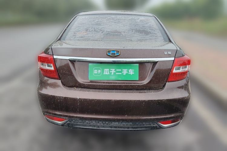 Used Geely Auto Vision 2016 1.5L Manual Happiness Edition Rear