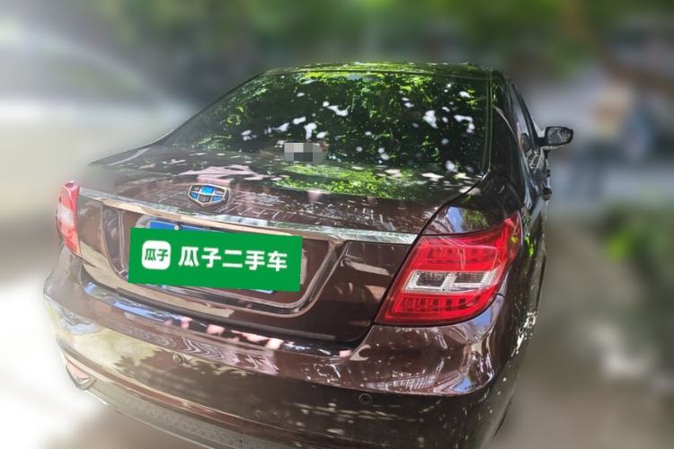 Used Geely Auto Vision 2016 1.5L Automatic Happiness Edition Rear