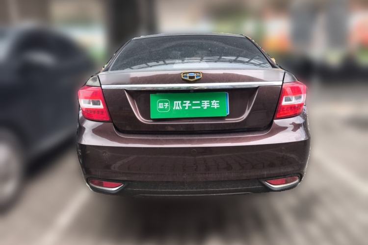 Used Geely Auto Vision 2016 1.5L Manual Happiness Edition Rear