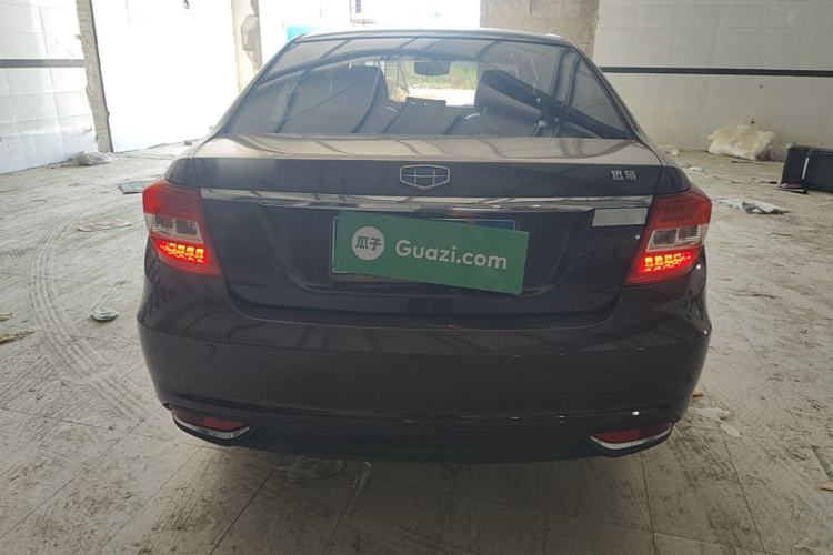 Used Geely Auto Vision 2016 1.5L Manual Happiness Edition Rear