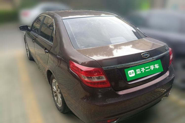Used Geely Auto Vision 2016 1.5L Manual Happiness Edition Rear Left 45 Deg