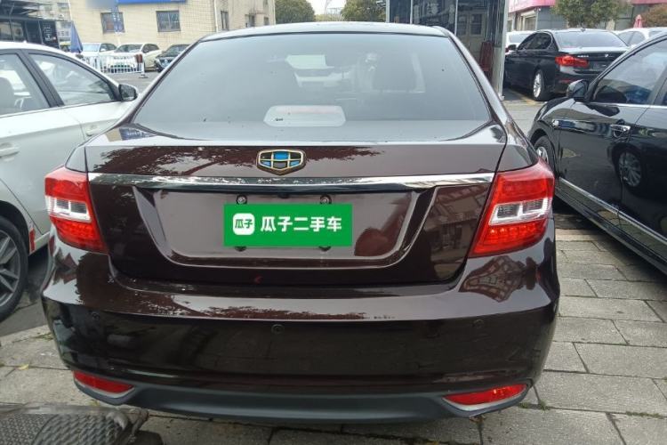 Used Geely Auto Vision 2016 1.5L Automatic Happiness Edition Rear
