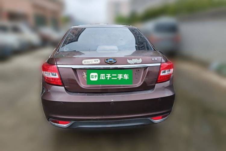 Used Geely Auto Vision 2016 1.5L Manual Happiness Edition Rear