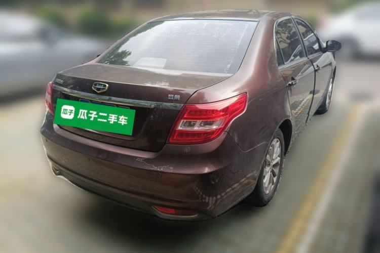 Used Geely Auto Vision 2016 1.5L Manual Happiness Edition Rear Right 45 Deg