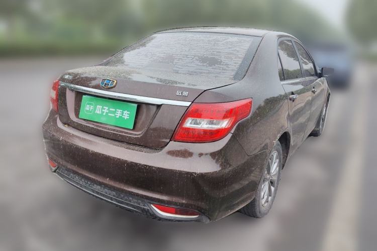 Used Geely Auto Vision 2016 1.5L Manual Happiness Edition Rear Right 45 Deg