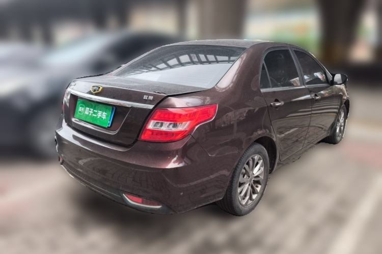 Used Geely Auto Vision 2016 1.5L Manual Happiness Edition Rear Right 45 Deg