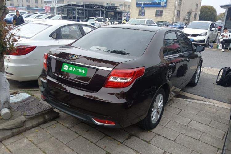 Used Geely Auto Vision 2016 1.5L Automatic Happiness Edition Rear Right 45 Deg