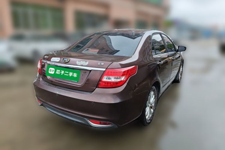 Used Geely Auto Vision 2016 1.5L Manual Happiness Edition Rear Right 45 Deg