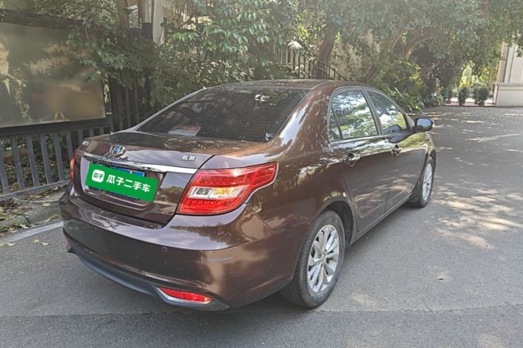 Used Geely Auto Vision 2016 1.5L Automatic Happiness Edition Rear Right 45 Deg
