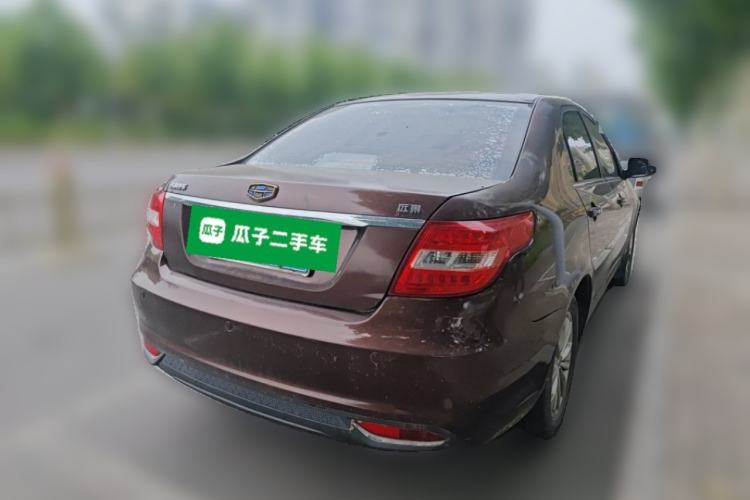 Used Geely Auto Vision 2016 1.5L Manual Happiness Edition Rear Right 45 Deg