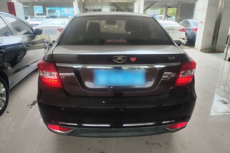 Used Geely Auto Vision 2016 1.5L Manual Happiness Edition Rear