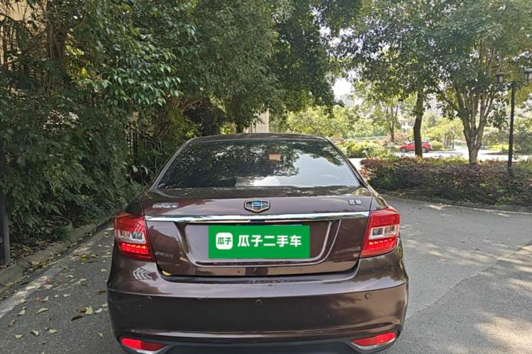 Used Geely Auto Vision 2016 1.5L Automatic Happiness Edition Rear