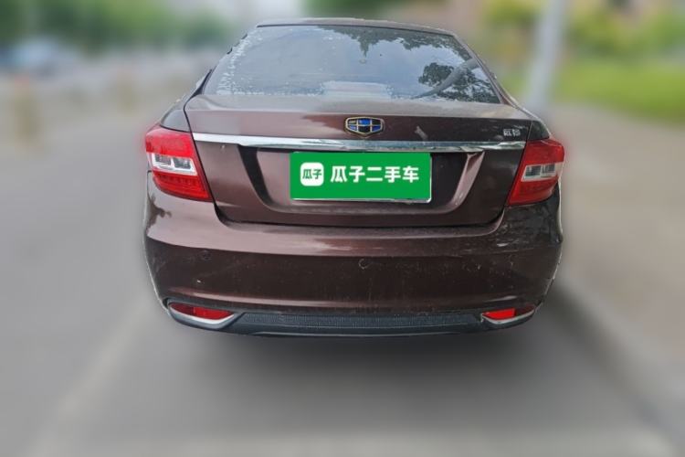 Used Geely Auto Vision 2016 1.5L Manual Happiness Edition Rear