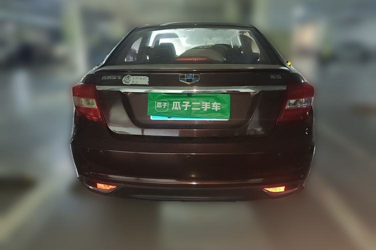 Used Geely Auto Vision 2016 1.5L Automatic Happiness Edition Rear