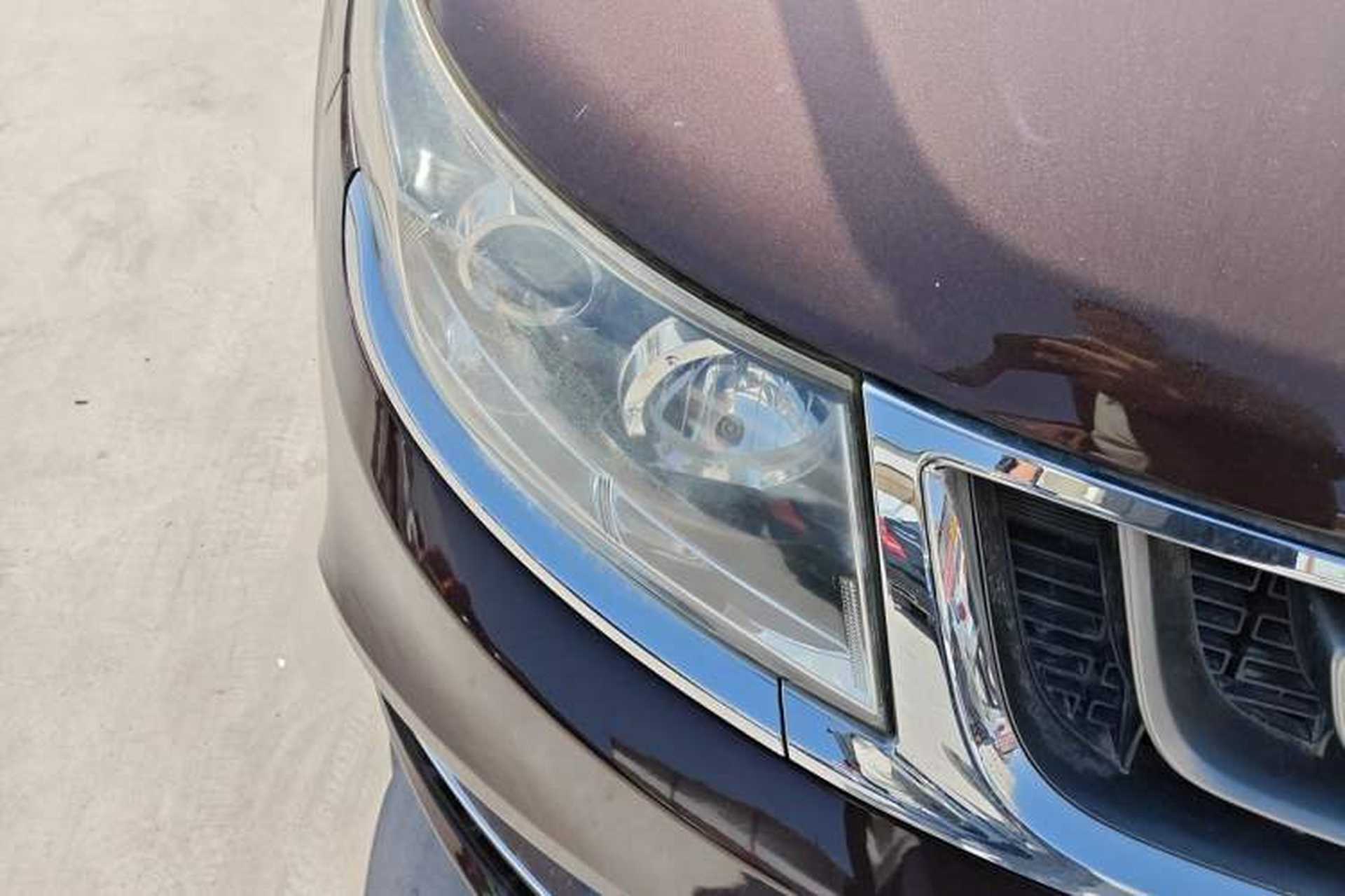 Used Geely Auto Vision 2016 1.5L Automatic Happiness Edition Right Front Headlight