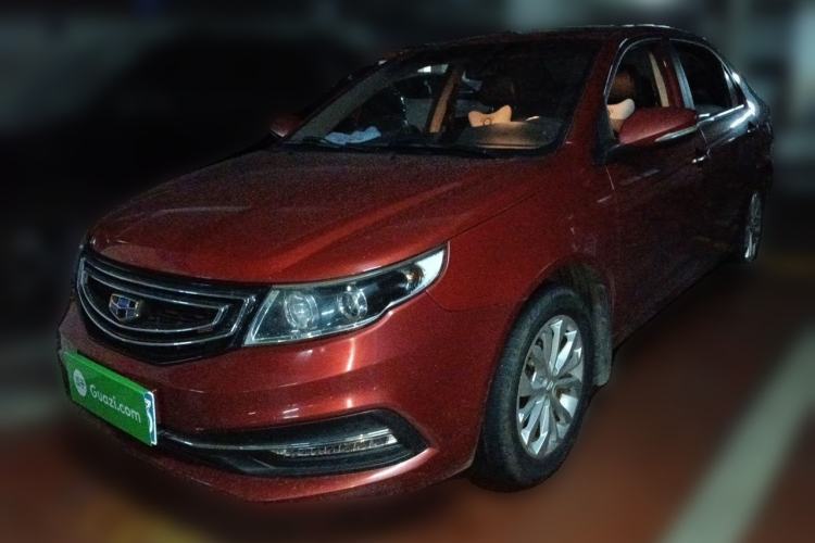 Used Geely Auto Vision 2016 1.5L Automatic Happiness Edition Guazi used car, China used car export, Used car for sale, Used  cars, Cheapest cars for sale