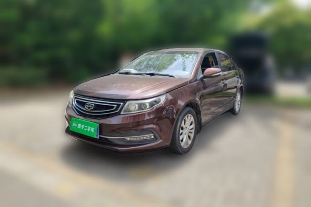 Used Geely Auto Vision 2016 1.5L Manual Happiness Edition