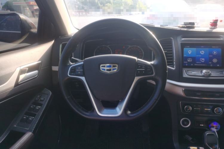 Used Geely Auto Vision 2016 1.5L Automatic Happiness Edition Steering Wheel
