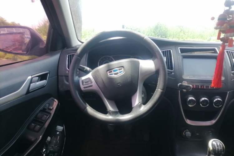 Used Geely Auto Vision 2016 1.5L Manual Happiness Edition Steering Wheel