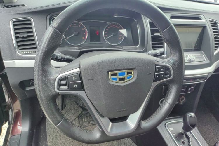 Used Geely Auto Vision 2016 1.5L Automatic Happiness Edition Steering Wheel