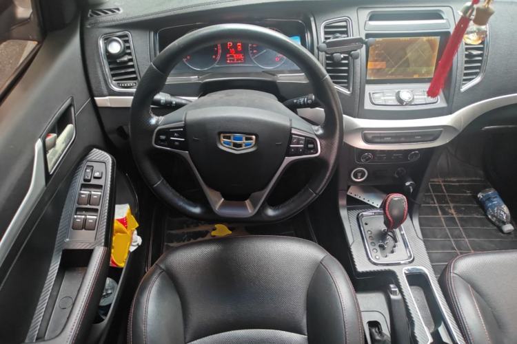 Used Geely Auto Vision 2016 1.5L Automatic Happiness Edition Steering Wheel