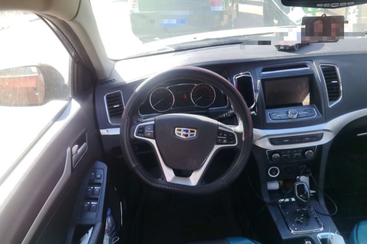 Used Geely Auto Vision 2016 1.5L Automatic Happiness Edition Steering Wheel