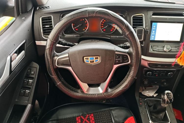 Used Geely Auto Vision 2016 1.5L Manual Happiness Edition Steering Wheel