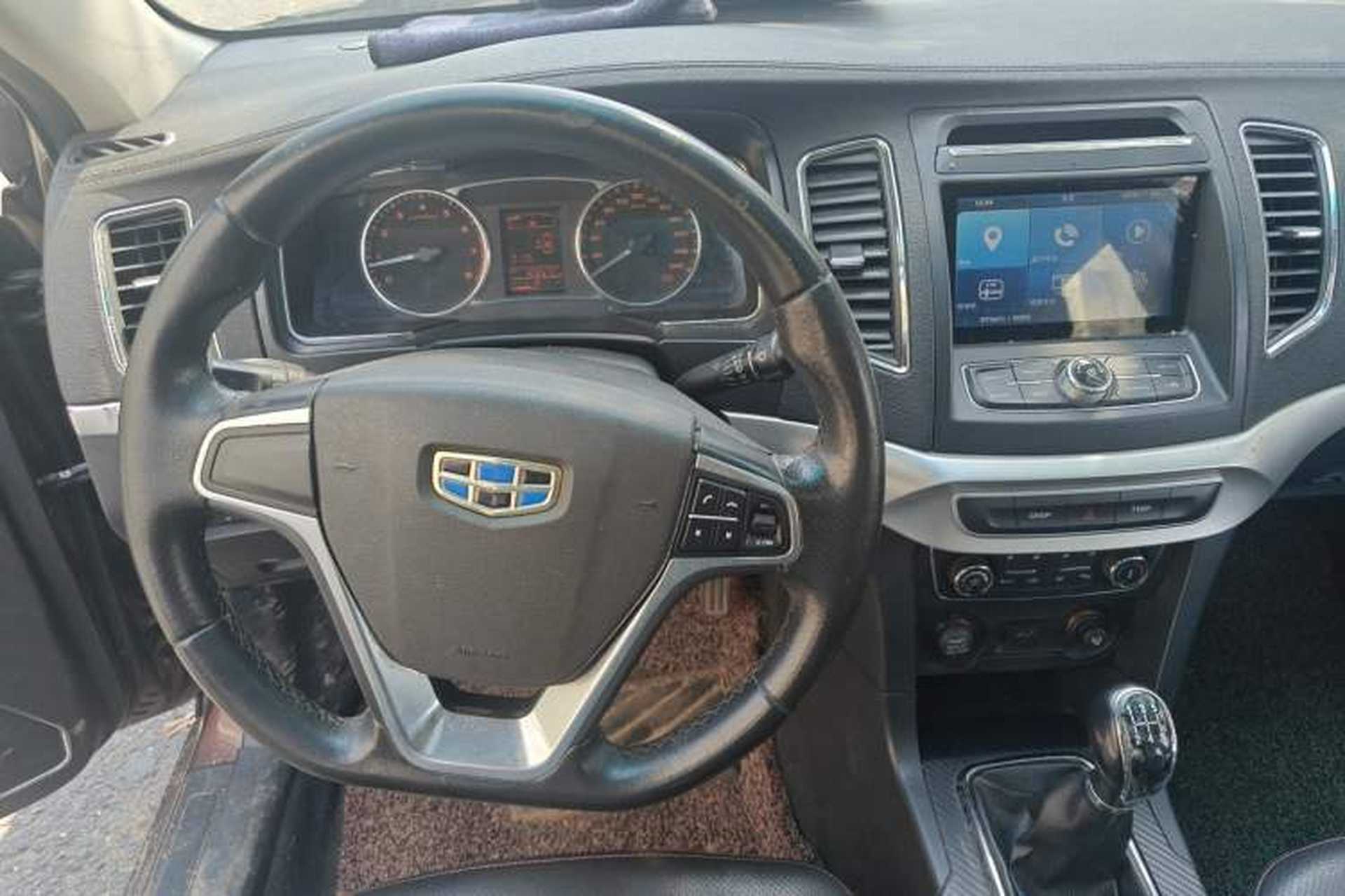 Used Geely Auto Vision 2016 1.5L Manual Happiness Edition Steering Wheel