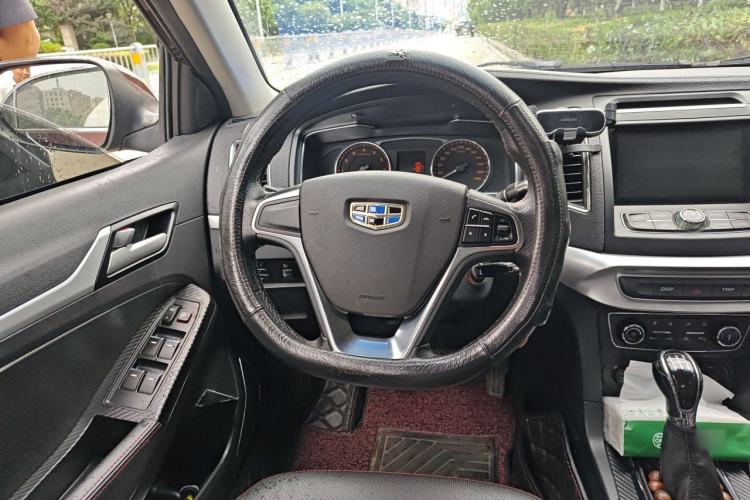 Used Geely Auto Vision 2016 1.5L Manual Happiness Edition Steering Wheel