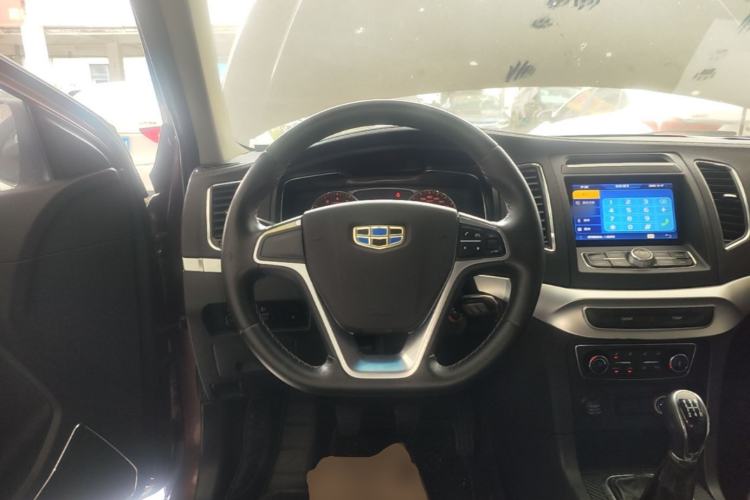 Used Geely Auto Vision 2016 1.5L Manual Happiness Edition Steering Wheel