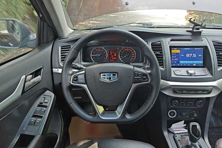 Used Geely Auto Vision 2016 1.5L Automatic Happiness Edition Steering Wheel