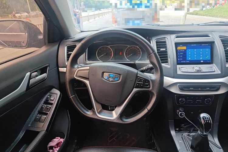 Used Geely Auto Vision 2016 1.5L Manual Happiness Edition Steering Wheel