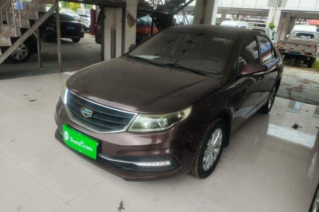 Używany Geely Auto Vision 2016 1.5L Manual Happiness Edition