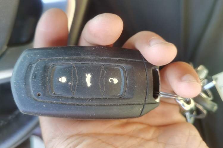 Used Geely Auto Vision 2016 1.5L Automatic Happiness Edition Vehicle Key
