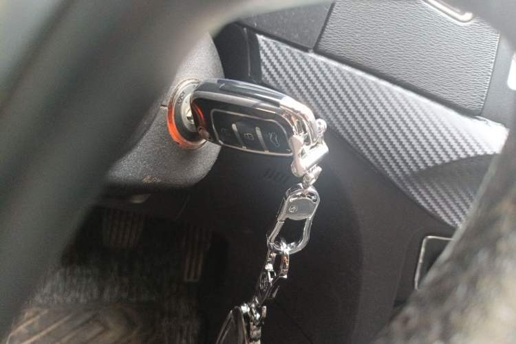 Used Geely Auto Vision 2016 1.5L Manual Happiness Edition Vehicle Key